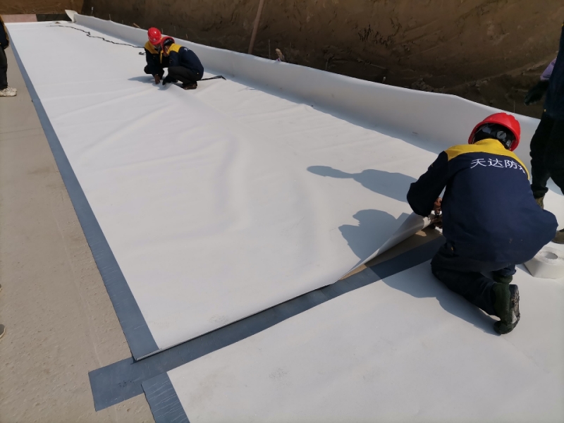 天达防水建材有限公司